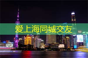 什么时候